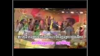 Khmer Romvong Karaoke | Khmer Romvong Old Song Remix 2014 | Khmer Romvong Playlist collection