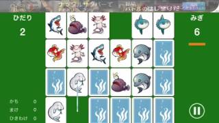 イラストが可愛い１人でも二人でも遊べるゲームアプリ「神経衰弱2」 screenshot 4