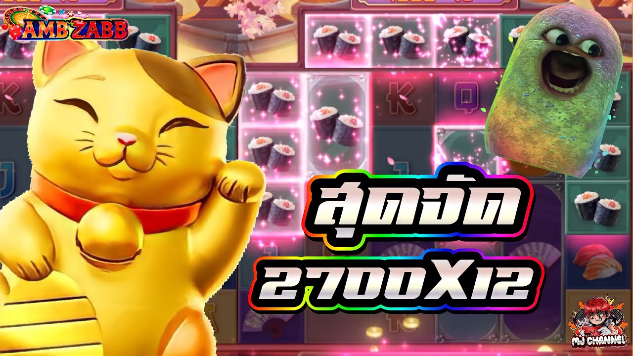 pg 2700x12 YouTube pg-2700x12-youtube