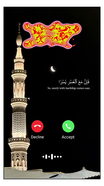 Beutiful islamic ringtone | naat ringtone Iringtone 2025 | #arabic #ringtone #islamic#gojol #naats