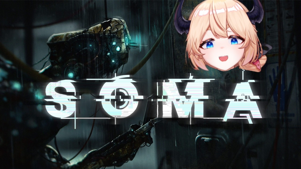 PLAYING SOMA