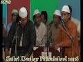 Aisa karam daikha ahad ali khan qawwal sabri darbar faisalabad 2016