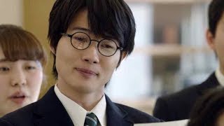 神木隆之介が高杉くん、松本穂香が松本さん役で「意識高すぎ！高杉くん」CMスタート！／auCM90秒