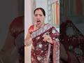 बेंतहा🥺😳🤣🤣#youtubeshorts #sorts #shortsfeed #funny #comedy