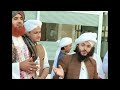 دستار بندی کے بعد پٹھانوں نے فیضان مدینہ میں اپنی ہی محفل جما دی اور کمال کر دیا Faizan E Madina دستار بندی کے بعد پٹھانوں نے فیضان مدینہ میں اپنی ہی محفل جما دی اور کمال کر دیا Faizan E Madina