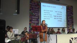 Video thumbnail of "Bejol Dor VaDor | Seder de Pesaj (2017)"