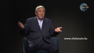 картинка: ҚАТЕЛІК - ҚАЛДЫБЕК ҚҰРМАНӘЛІ / Айтылмаса, әшкереленбесе сатқындық жалғаса береді (16.01.21)