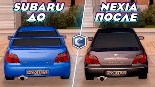 DAEWOO NEXIA ИЗ SUBARU! КАК СДЕЛАТЬ! MTA CCDPlanet #2