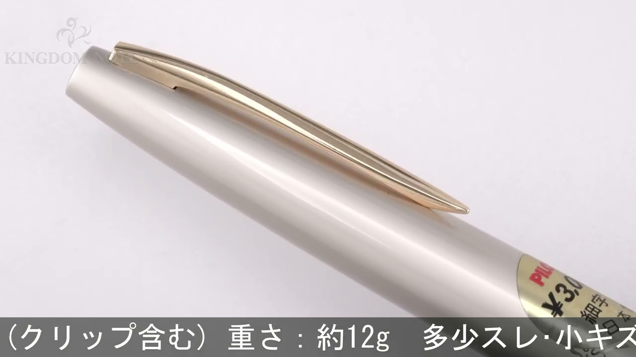 PILOT パイロット 万年筆 レディ ショートタイプ ホワイト PILOT パイロット 万年筆 レディ ショートタイプ ホワイト