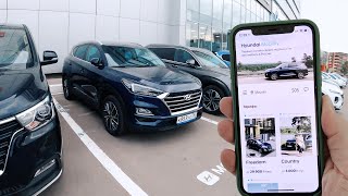 МАШИНА ПО ПОДПИСКЕ: что это и как работает? Тест сервиса Hyundai Mobility