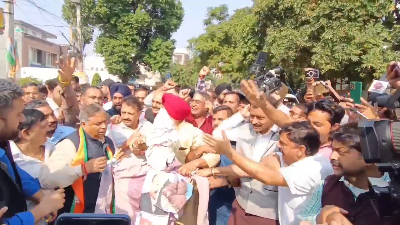 BJP workers stage protest against Dy CM in Jammu - YouTube