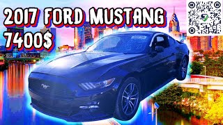 #Fordmustang - 7400$. АВТО ИЗ США под восстановление 💰