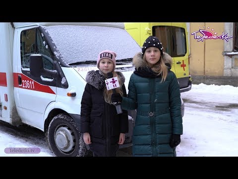 Как с сотового вызвать 05