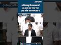 Tamil Nadu Vidhansabha में 25 साल बाद गाया गया राष्ट्रगीत, National Anthem 'Jan Gan Man'!