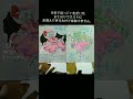 もっと早くにお伝えできず申し訳ございません。簡潔に言うと、数ヵ月前に送っていただいたコメントでもあと40件ほどのリクエストではお答えしきれないものがかなりあるということです。