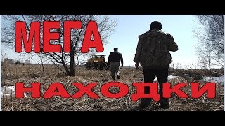 Что мы такого нашли, раз приехал Кировец. Мега находки.