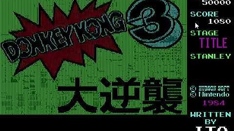 Donkey Kong 3: The Great Counterattack