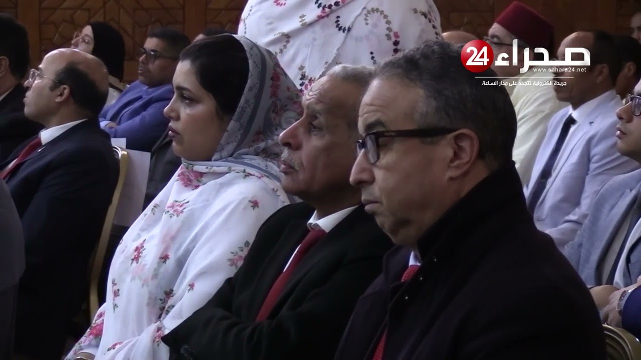 افتتاح السنة القضائية 2026 بالعيون التزام متجدد باستقلال القضاء وجودة الأداء القضائيwww.sahara24.net