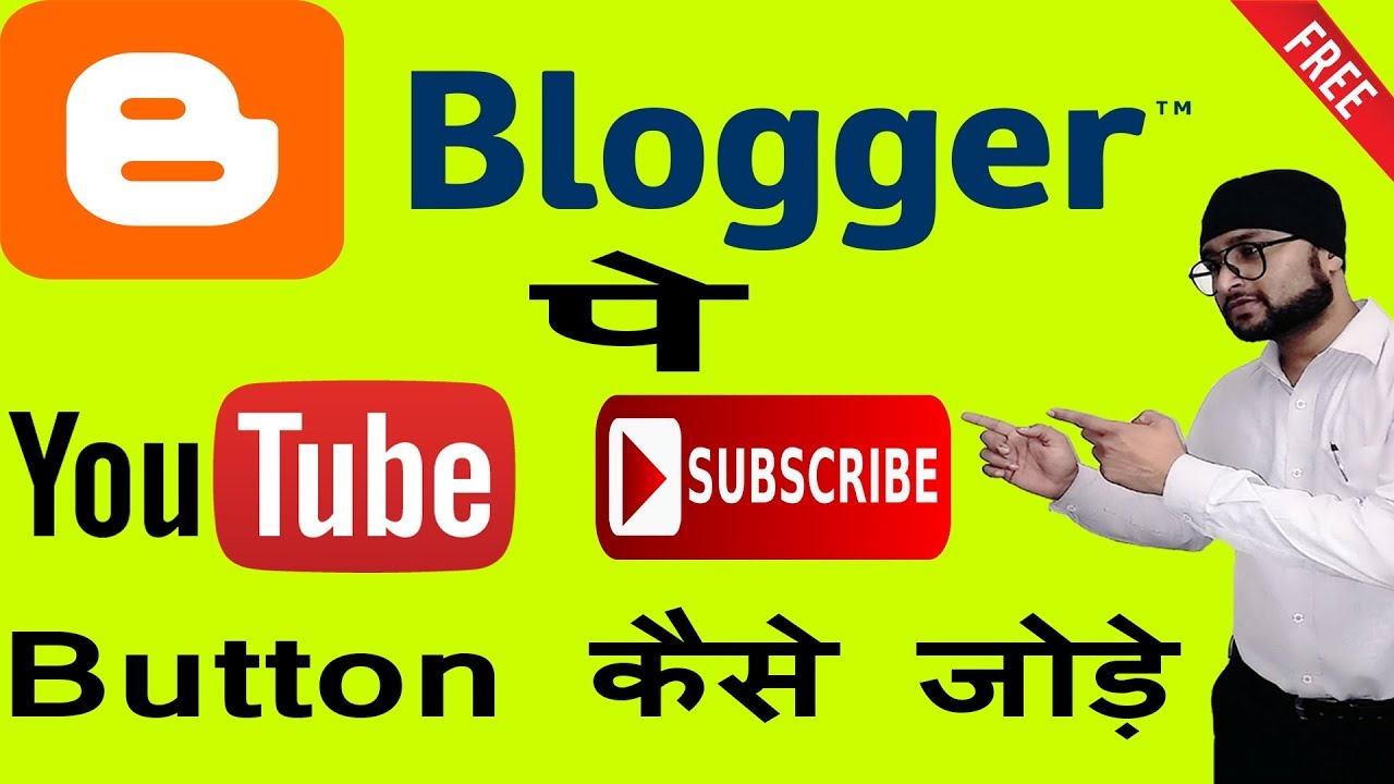How To Add YouTube Subscribe Button On Blogger ( In Hindi ) By Digital ...
