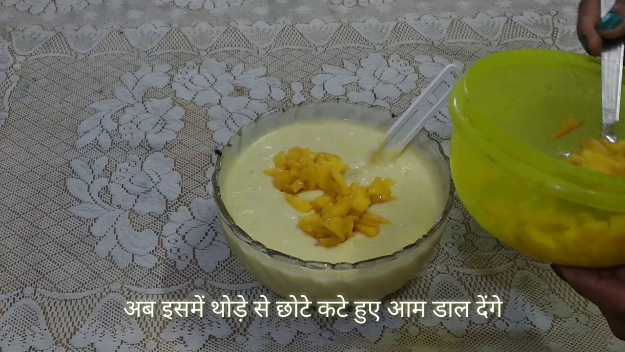 Aam Rabri or Mango Rabdi Easy method||Hamari Kitchen - YouTube