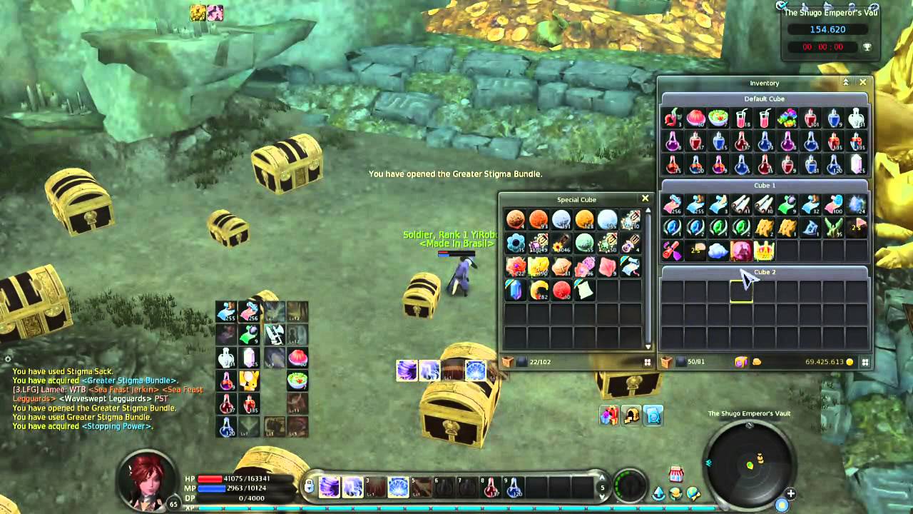 Aion US Tiamat - YouTube