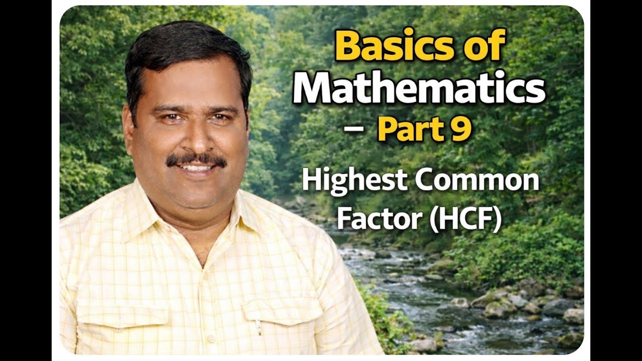 Moonists Math BASICS OF MATHEMATICS PART-9 - YouTube