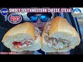 Jersey Mike&#39;s® Smoky Southwestern Cheese Steak Review! 🧀🥩 | NEW SUB Alert! | theendorsement