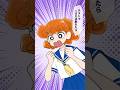 私は高1でした #創作 #アニメ #anime #クレヨンしんちゃん #toeic