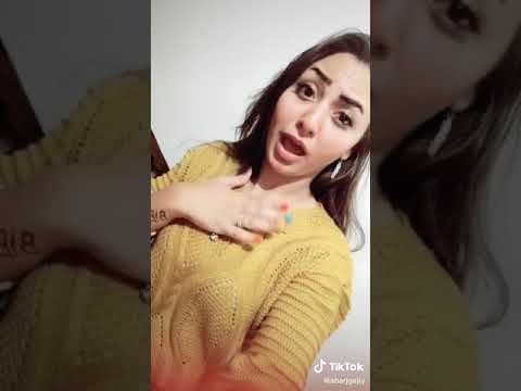 وتجينى تلاقينى لسه بحيرى