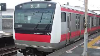 [警笛(空笛)あり]E233系5000番台514編成 京葉線回送 新習志野駅発車