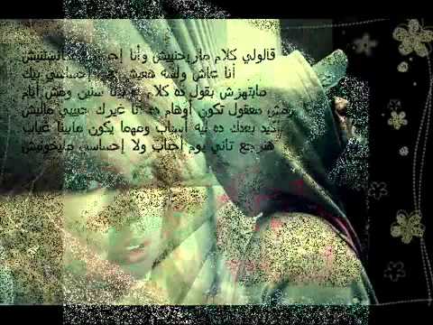 mabathazesh.flv