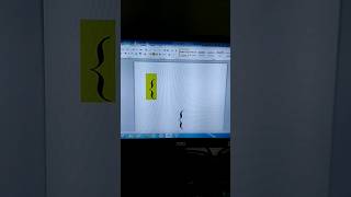 How To Make Second Bracket In Ms Word.
