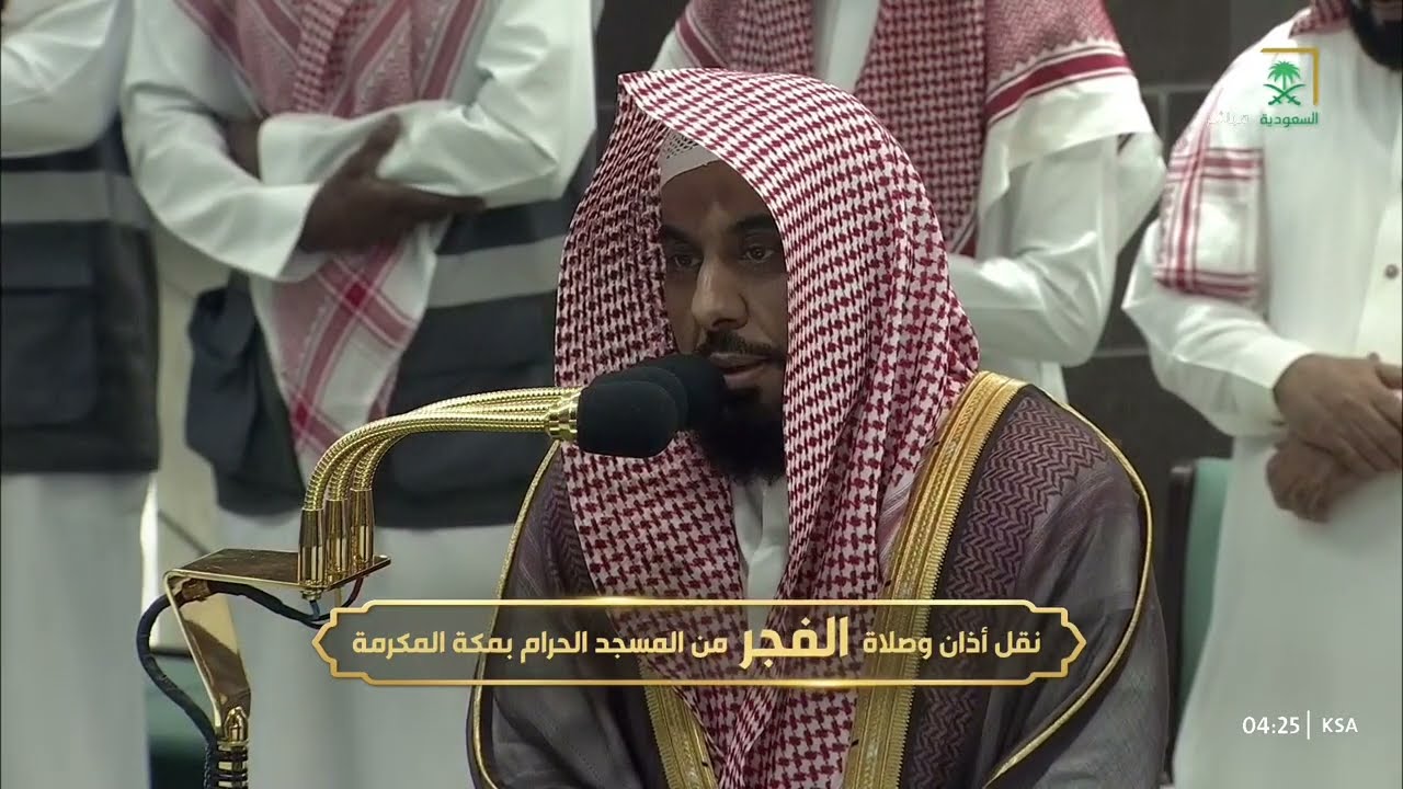 صلاة الفجر للشيخ عبدالله الجهني 18 ذو الحجة 1445هـ