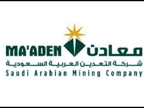 مهرجان الدويحي الرياضي السنوي 2022