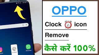 OPPO Phone How To Remove Clock Alarm Icon in Status Bar screenshot 4