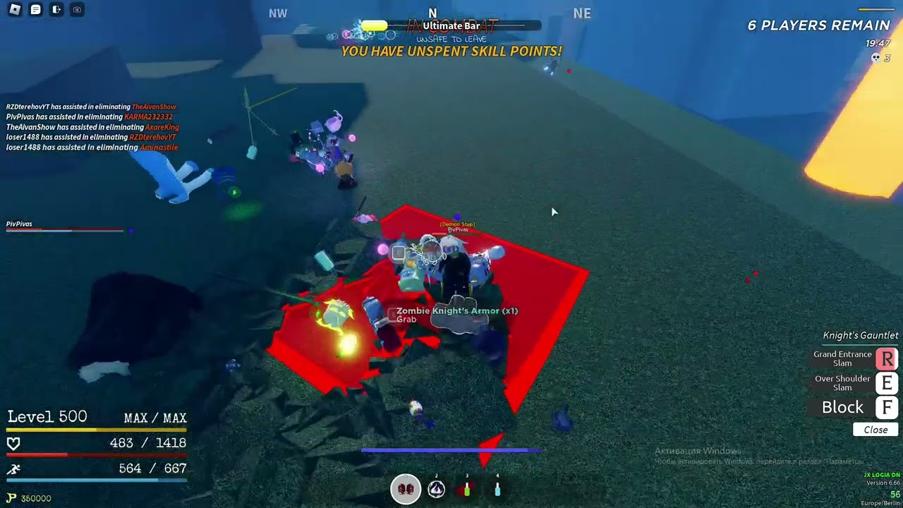 лучший ласт сиркл в игре