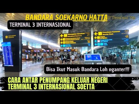 Video: Daftar Transportasi Antar-Jemput Bandara Hong Kong