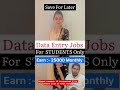 Data Entry Work From Home Jobs #shorts #earnmoneyonline #earnmoney  #workfromhome #dataentryjobs