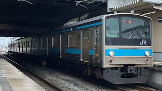 【発車】JR西日本205系普通　京都行き　JR藤森駅発車！