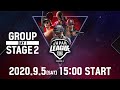 【PMJL SEASON 0】GROUP STAGE 2 Day1