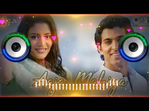 Aaja Mahiya 💗Dj Remix 💗Aa Dhoop Maloon Main Tere Haathon Mein 💘 Full Vibration Songs Old Hindi Song