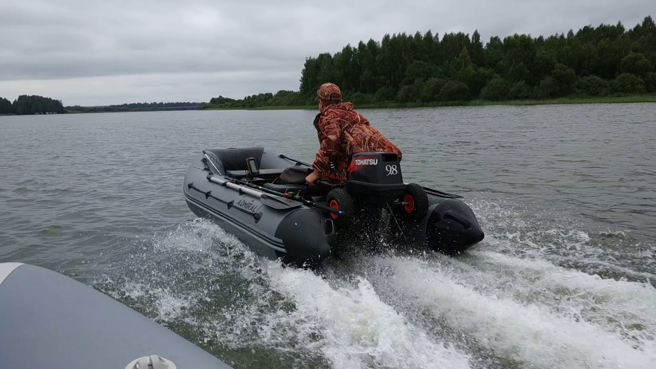Комплект Лодка Пвх С Мотором 9.9 Купить