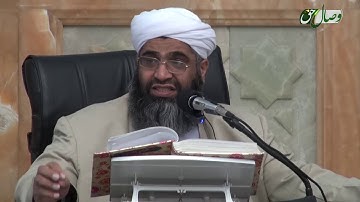 کتاب مبین 22 | سوره بقره آیات 232 تا 242 - Full HD