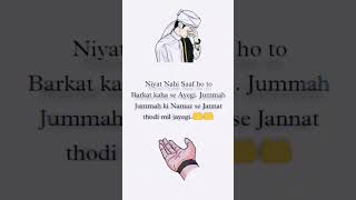 Achi Baatein Islamic Baatein __ Islamic Urdu Status __ Urdu Motivational Video shorts motivationa