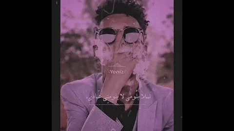 حمودي ود الجاك القساوه بستلطفا 