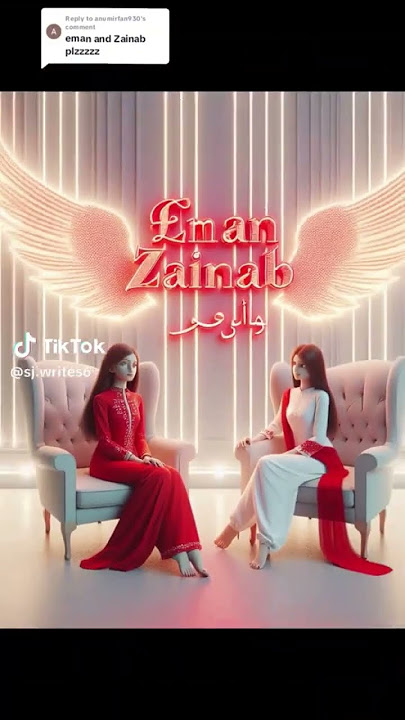 eman and Zainab name status video #shorts #trending #ytshorts #viral #comment your names 💞