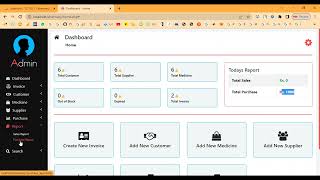 Pharmacy Management System in PHP