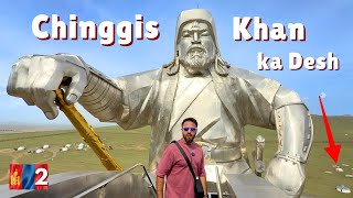 Who was GENGHIS Khan & What’s Left of His Empire in Mongolia