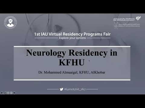 Neurology Session - Residency Program Fair 2021