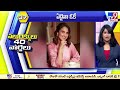 Bollywood  tollywood movie updates  tv9
